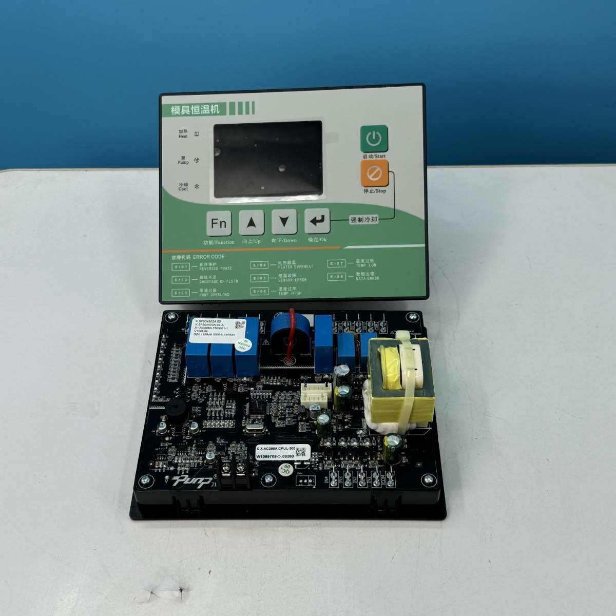 邦普油温机中高温模温机通用电脑板邦普电路板控制器中注塑机配件