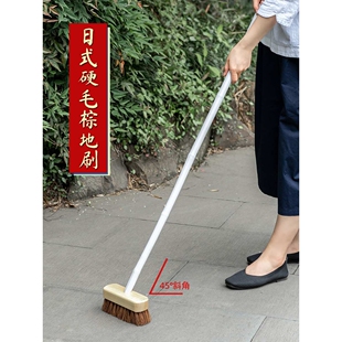 户外庭院硬毛长柄洗地刷浴室卫生间厕所地板地砖瓷砖地面刷地刷子