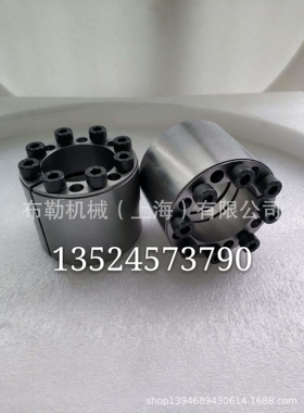 大同胀紧套SSG2-18X47/SSG2-19X47/SSG2-24X50/SSG2-25X50免键锁