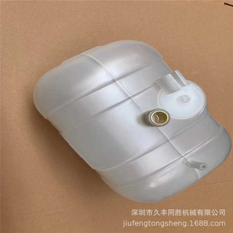EC210BLC 副水箱 挖机配件 挖掘机配件