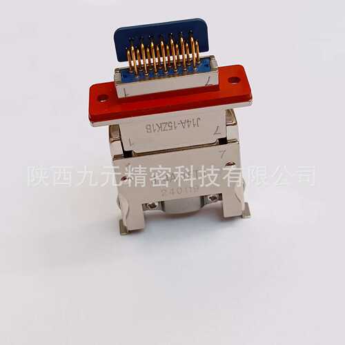 J14A快锁式矩形连接器J14A-15TK-500MM  15芯插头电源接插件