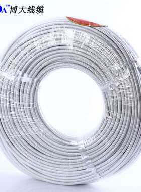 厂家供应电磁高温电线 耐800度高温电线 GN800耐火导线