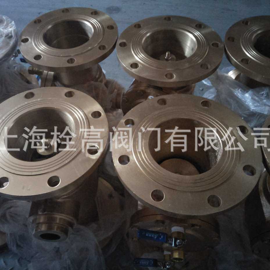 全铜倒流防止器 水箱防污倒流防止器 DF41X全铜倒流防止器