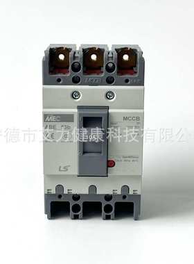 LS电气塑壳断路器ABS/ABE-53b-63b-103b-203b-403b-603b-803b空开