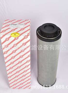 【厂家直销】黎明SFX-950×10回油液压滤芯SFX-950×3 产家货源