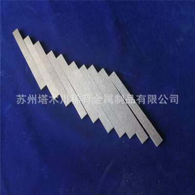 银钨棒直销AgW70银钨合金板 电极 AgW75 AgW60 镜面银触点 钨银块