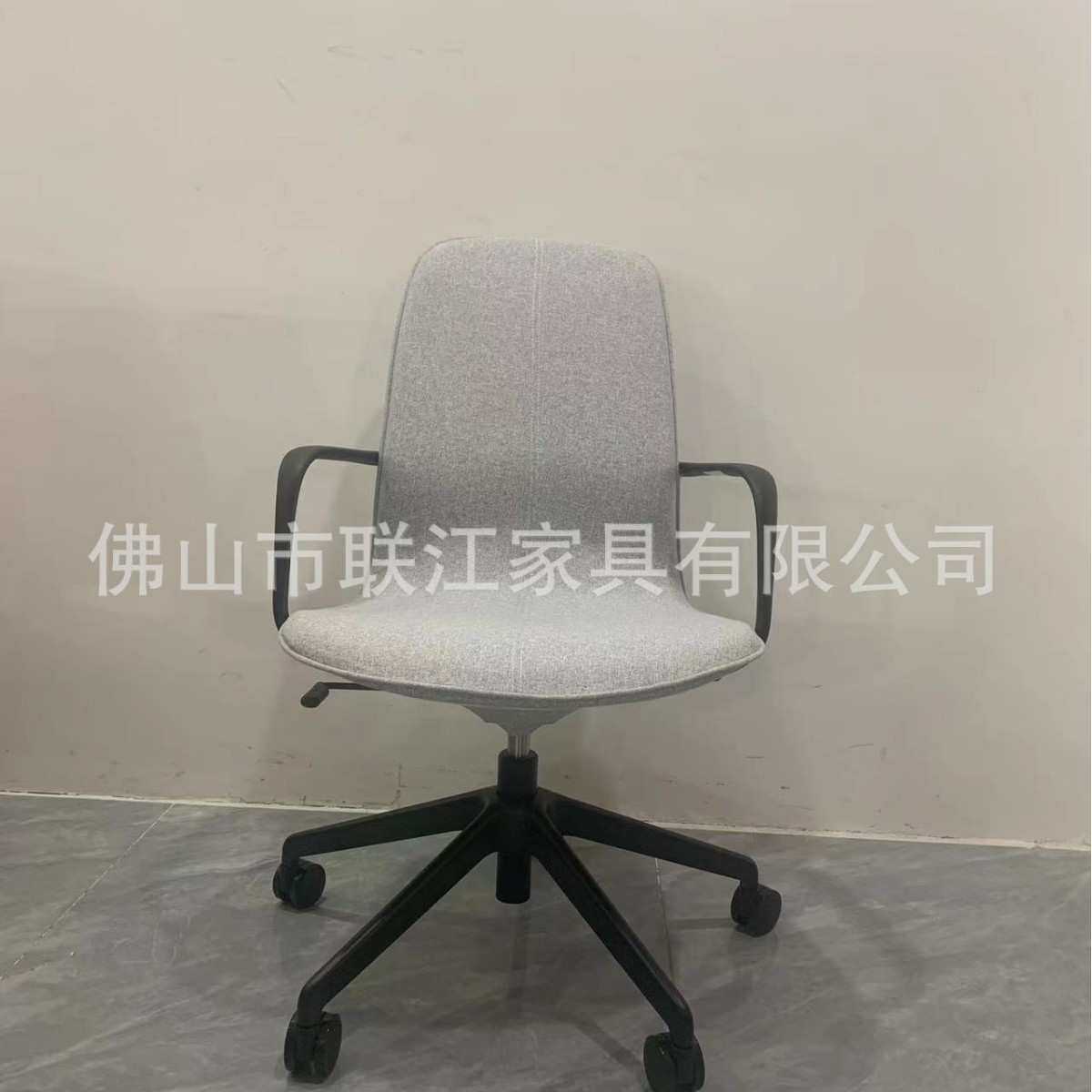 佛山工厂直销隆菲尔扶手电脑椅办公椅子靠背人体工学转椅