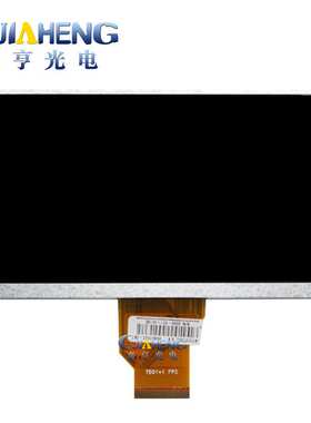 信捷触摸屏TH765-NT NH TG765S-XT MT TG765-XT用液晶显示屏 内屏