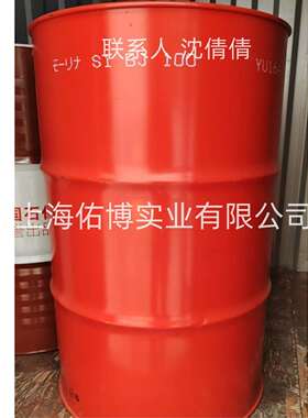 昭和MorlinaS1BJ100号真空泵油昭和真空泵油100号SIBJ100