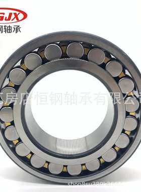 厂家直供 调心滚子轴承22217CA/W33 机械滚动轴承 53517CAK 现货