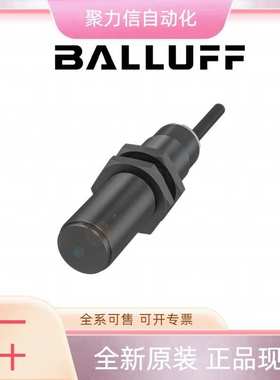 BNI004L+BNI IOL-310-000-K025 巴鲁夫BALLUFFA