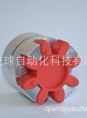 ROTEX110AFN 98SHA 4NФ95*4NФ100  KTR联轴器 ROTEX缓冲垫-