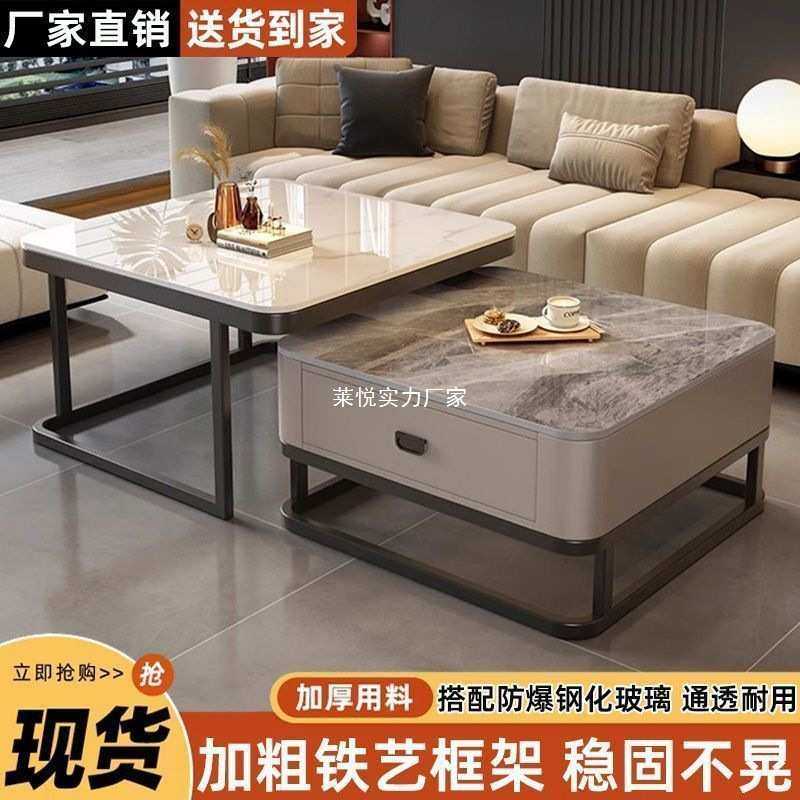 岩板茶几客厅家用2025新款小户型方形玻璃轻奢简约现代电视柜组合,3C数码配件,USB灯,淘宝优惠券,粉丝福利购,淘宝优惠卷