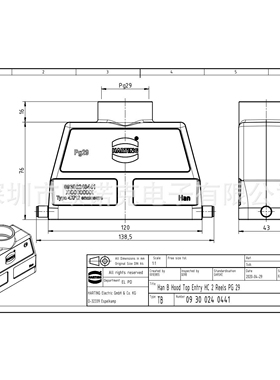 HARTING浩亭 用于工业连接器的标准上売/底座 09300240441