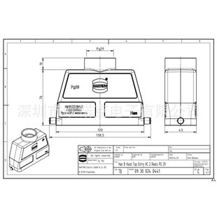 HARTING浩亭 用于工业连接器的标准上売/底座 09300240441