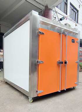 厂家直供不锈钢橙色工业烤箱双门推车式烘干箱热风循环干燥设备