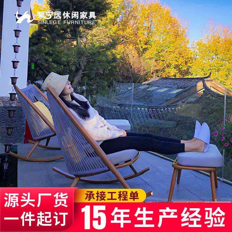 馨宁居家用懒人沙发休闲摇摇椅大人逍遥躺椅北欧客厅阳台午睡椅子