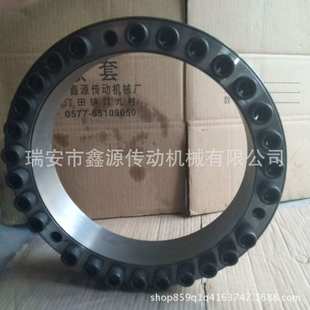 厂家直销涨紧套 Z2 型 340*425 鑫源涨紧联结套 胀套耐用