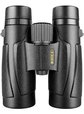 徽勒HUILE乐玩HL系列专业户外找蜂观景双筒望远镜HL0842/1042