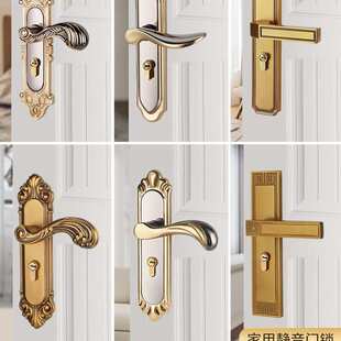 房门锁家用通用型卧室内门黑色锁具三件套静音老式门把手旧门换锁