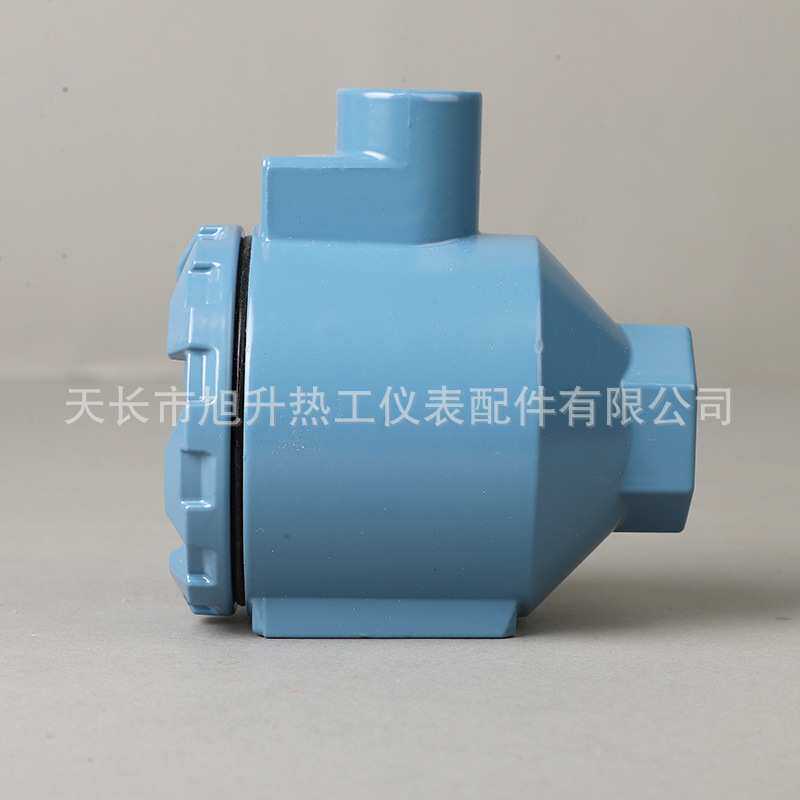 248温度变送器传感器仪表壳体铝压铸外壳