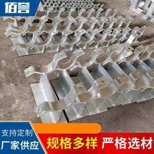 佰誉公司固定管道滑动管托支架低温管用聚氨酯保冷管托导向支撑座