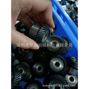 1.5模25chi30齿螺旋伞齿轮现货螺旋锥齿轮机床螺旋伞齿支持定