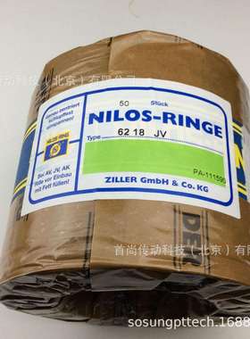 3316AV7316AVHNILOSRINGE尼罗斯金属挡油环德国ZILLER齐勒