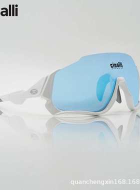 Cinalli 自行车骑行眼镜 NXT透明变色镜片运动跑步近视偏光太阳镜