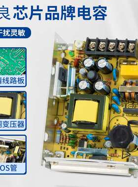 MS1000稳压电源24V42A大功率电源交流转直流开关电源工业设备电源