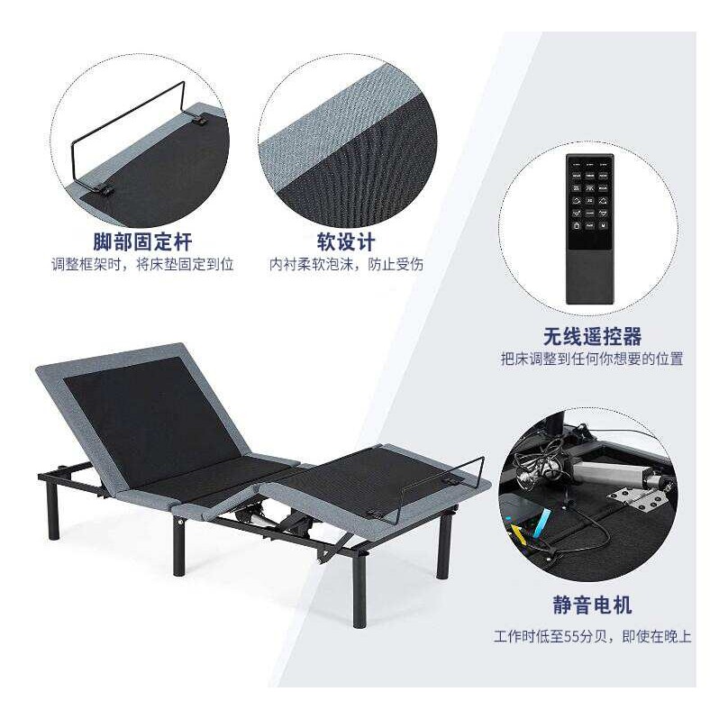 跨境电动床架私人影院智能电动床遥控多功能酒店双人电动床家用