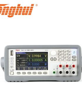 Tonghui同惠TH6501TH6502TH6503高精度可编程直流稳压电源