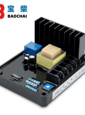 DX-5E AVR ST交流发电机自动电压调节器 励磁稳压器 GB160