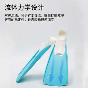 轻便潜水脚蹼自由潜脚蹼长专业装备gull浮潜套脚便携休闲专用