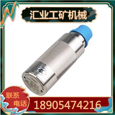 天津华宁KFD101矿用本质安全型终端KFD101(A)多功能大终端