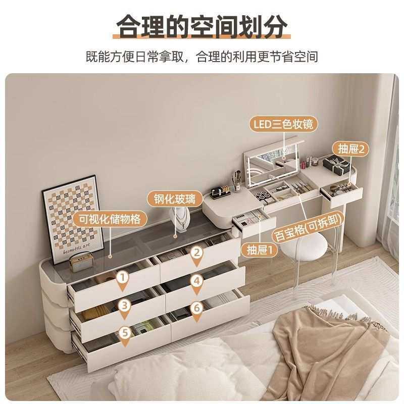 卧室超薄梳妆台斗柜一体30cm极窄款翻盖伸缩白色奶油风法式床尾柜