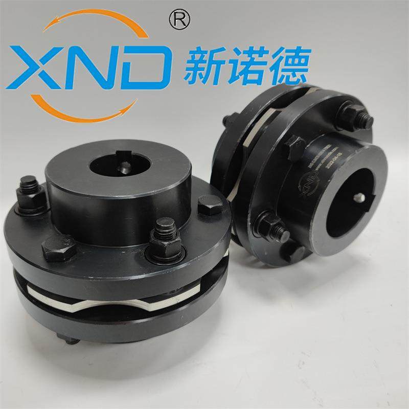 DJM04单节金属膜片联轴器通用电机油泵减速机钢片联轴器厂家45钢