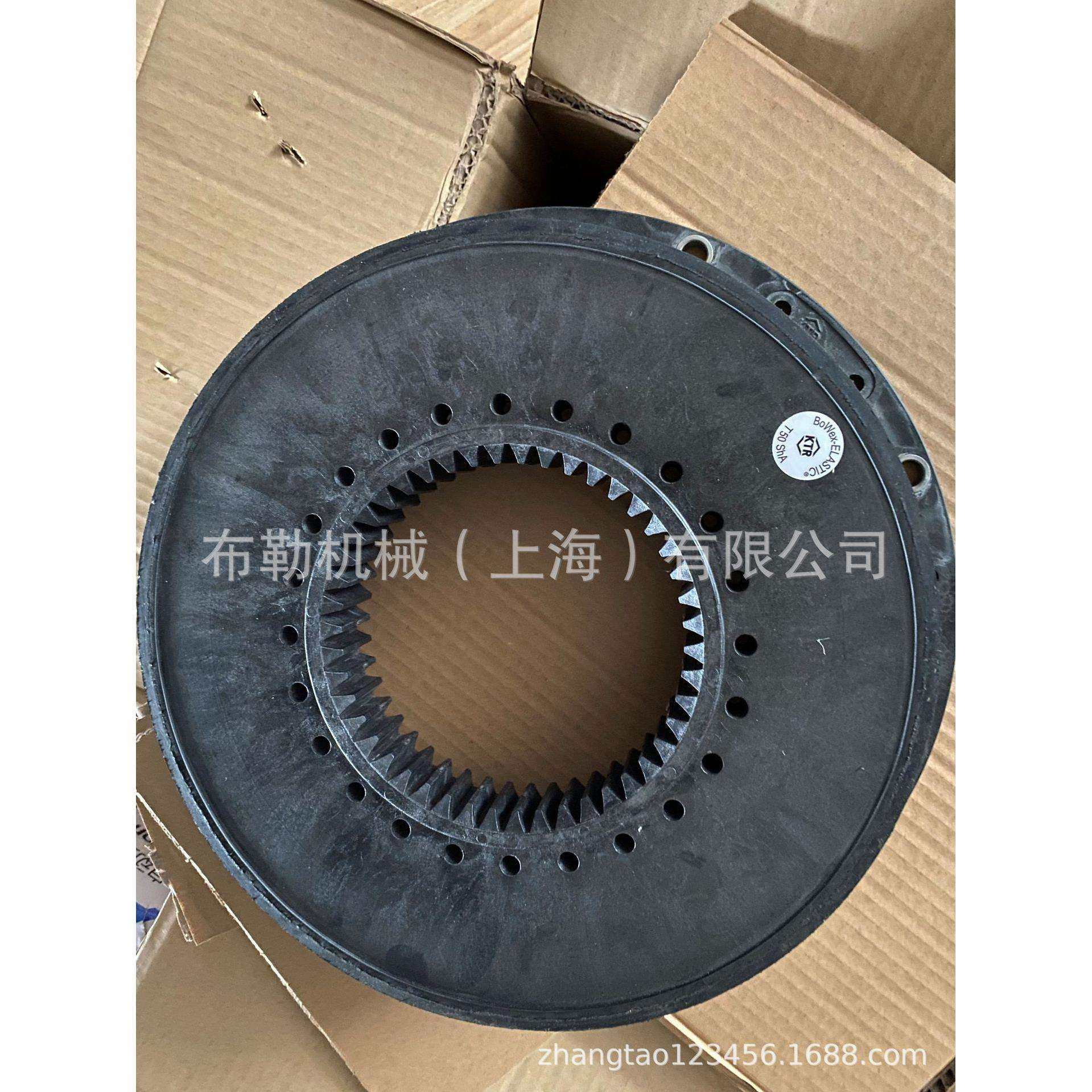 银川摊铺机夯机联轴器BoWex-ELASTIC48HE65Sha橡胶盘ShoreA