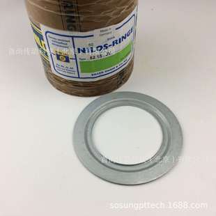 2318JV4318JVNILOSRINGE尼罗斯金属挡油环德国ZILLER齐勒密封