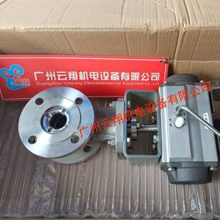 德国SAMSON萨姆森3277-240