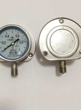 Y-63BF-Z不锈钢耐震压力表0~1MPa轴向盘装带边充油耐震指针压力表
