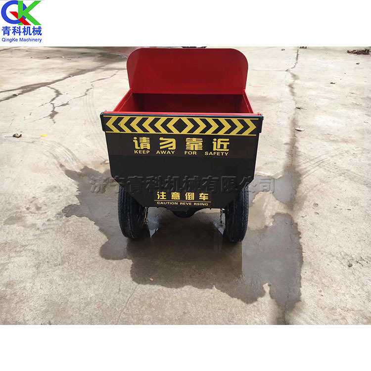 可原地360度转圈灰斗车 手掀自卸电动三轮翻斗车 混凝土运输车