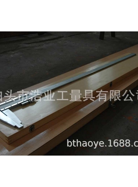 0-300x125游标卡尺 0-300x150卡尺 游标卡尺 加长爪卡尺0-300x200