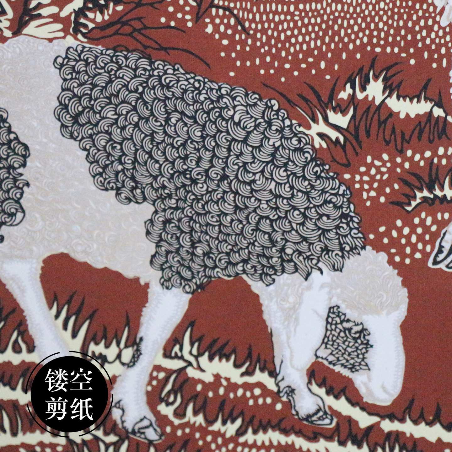 厂家供应蔚县剪纸 画轴多层套色郎世宁三羊开泰八骏图大幅画轴