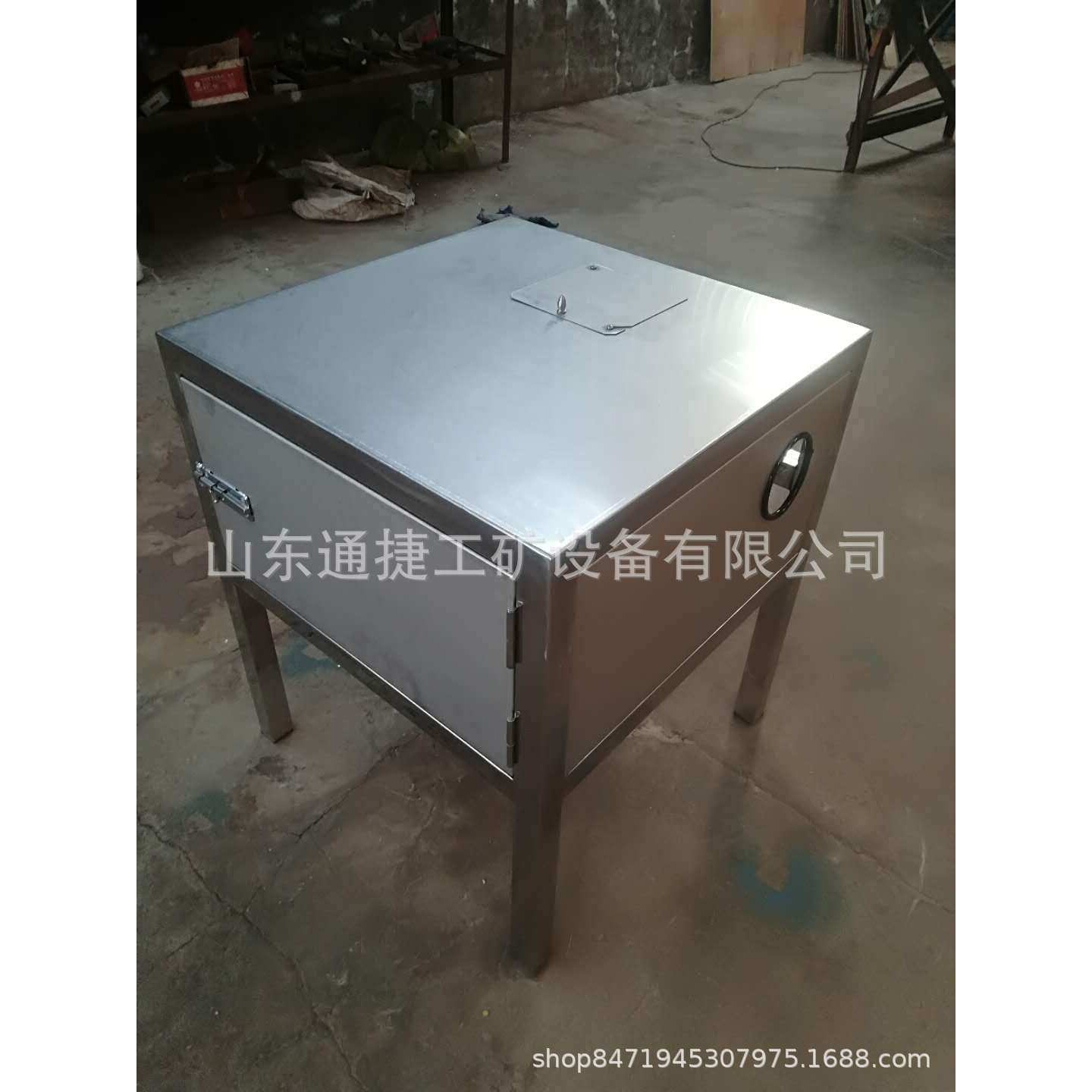 商用洋葱脱皮机 毛葱脱皮机 圆葱脱皮机2019新款洋葱脱皮机热销