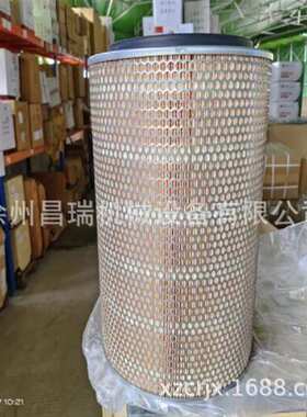 上柴KW3040/K3040空滤芯S00016428+01柴油发电机组工程机械配件