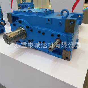维修弗兰德CAS68减速机FLENDER齿轮马达FlenderH4SV7齿轮箱
