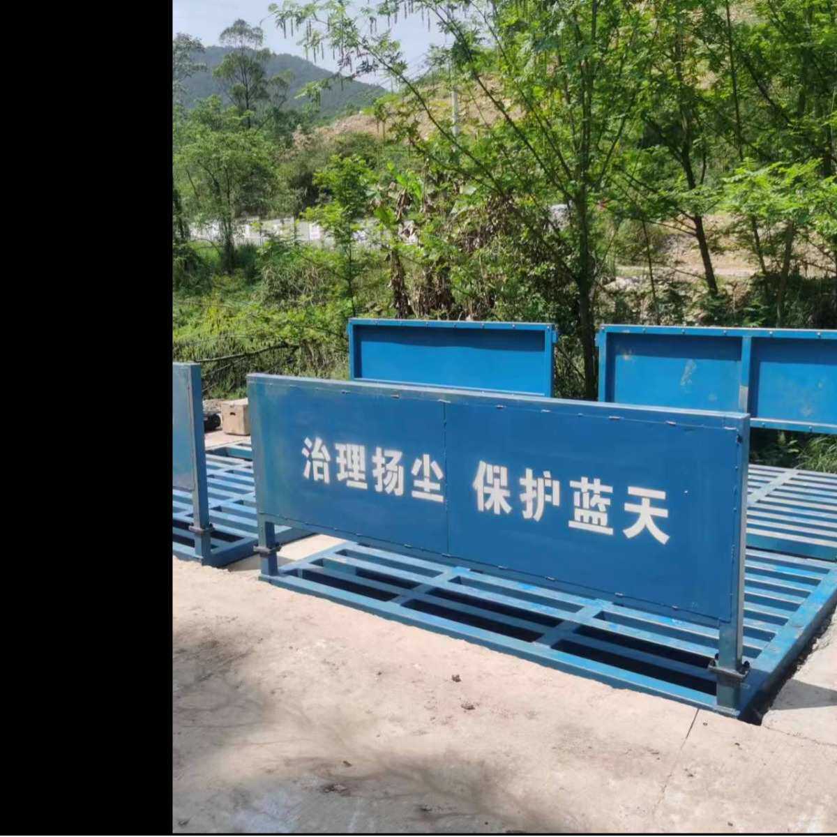 工地洗轮机建筑工程洗车机全自动洗车平台冲洗槽
