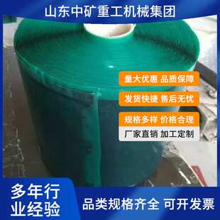 输送带面胶500*1上盖胶硫化机热硫化芯胶凝钢丝绳输送带接头胶料