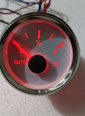 水表52mm240-33ohm  0-190欧姆水位表白色款黑色款指针数显水位表